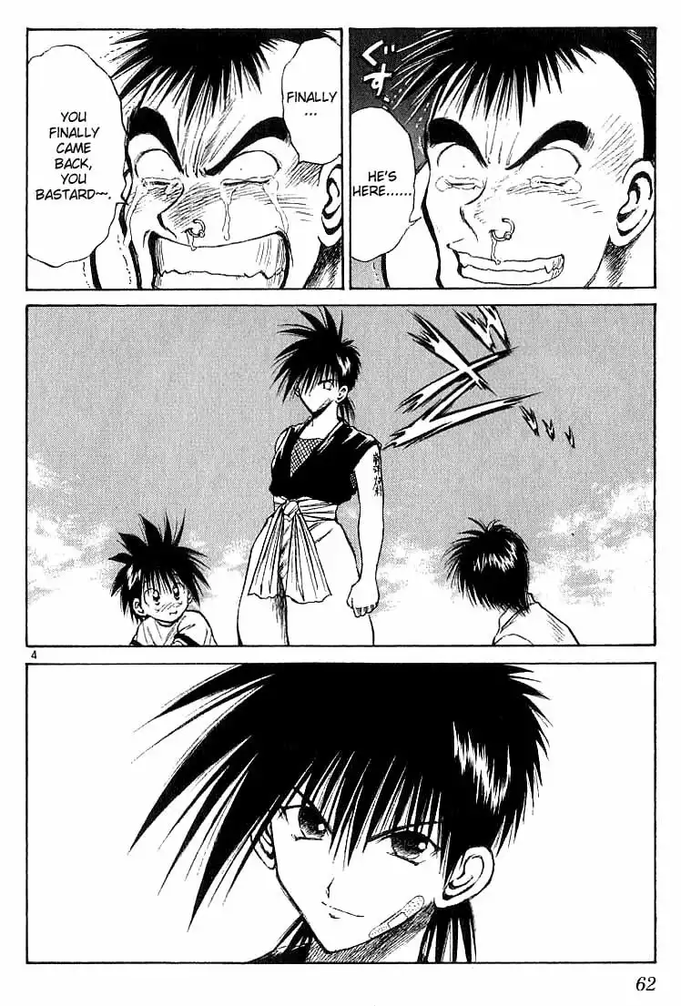 Flame of Recca Chapter 141 3